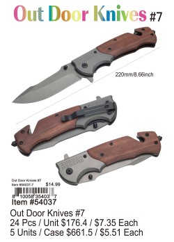 Out Door Knives #7